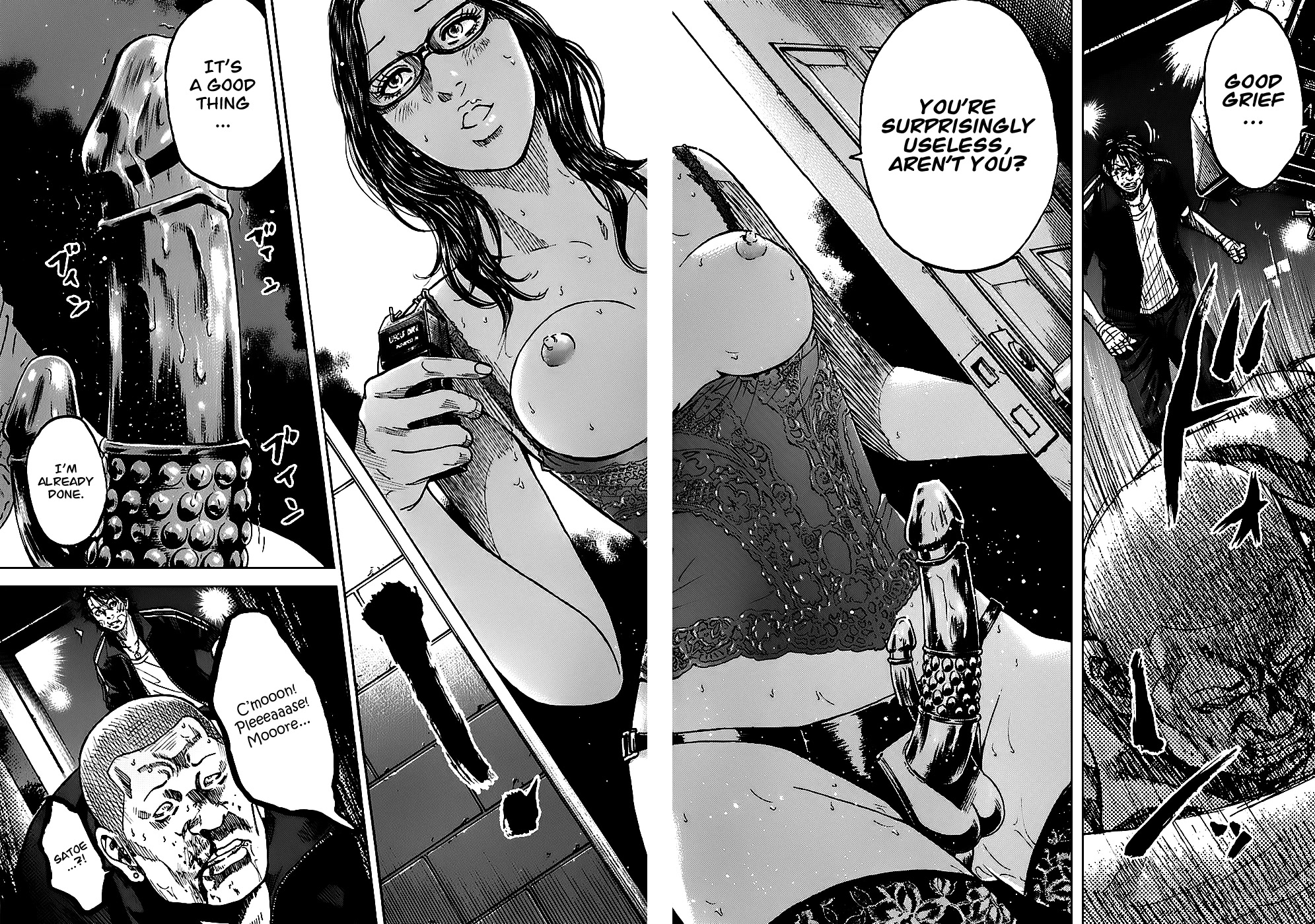 Shimauma Chapter 3.2 - Page 26