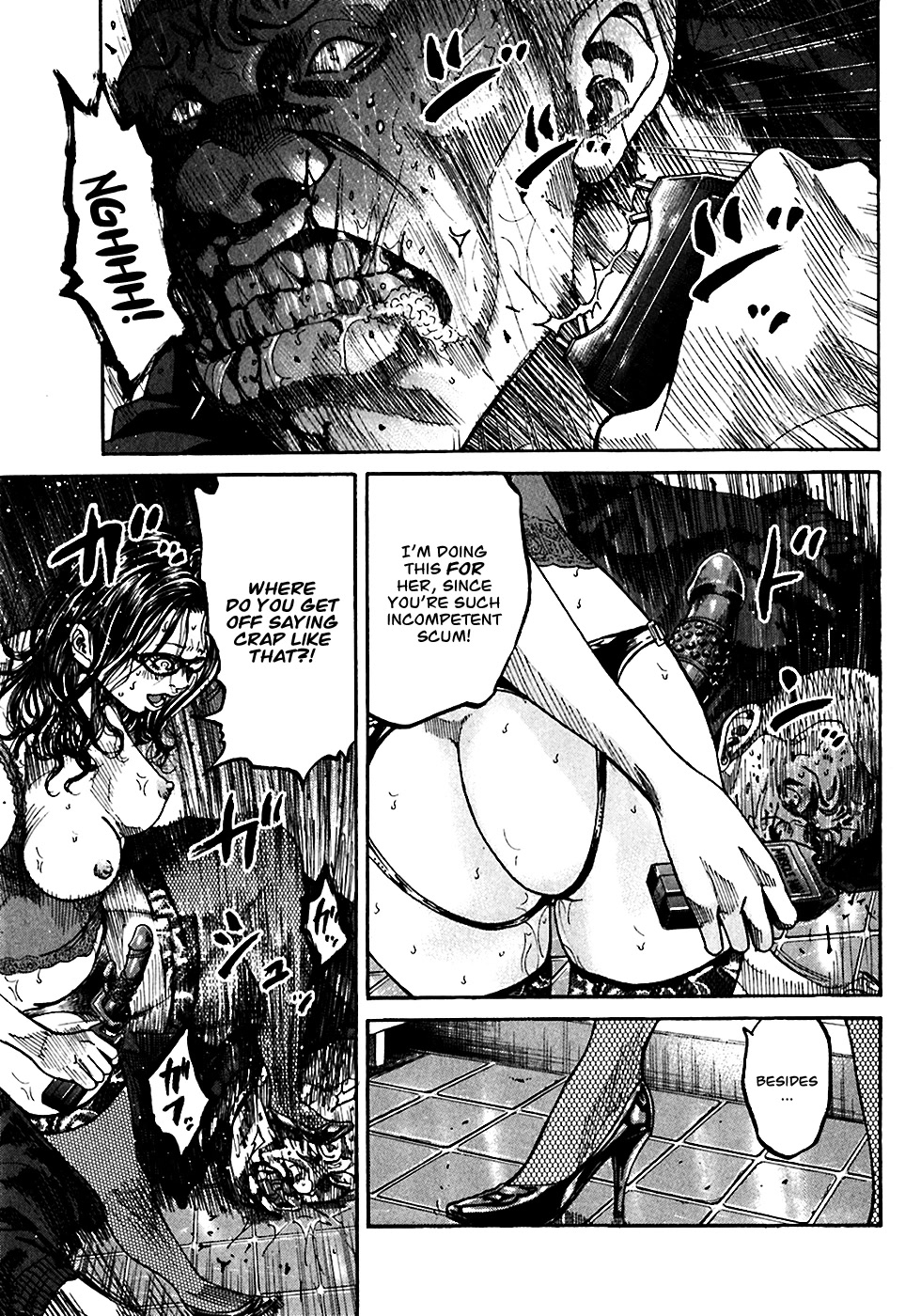 Shimauma Chapter 3.2 - Page 31