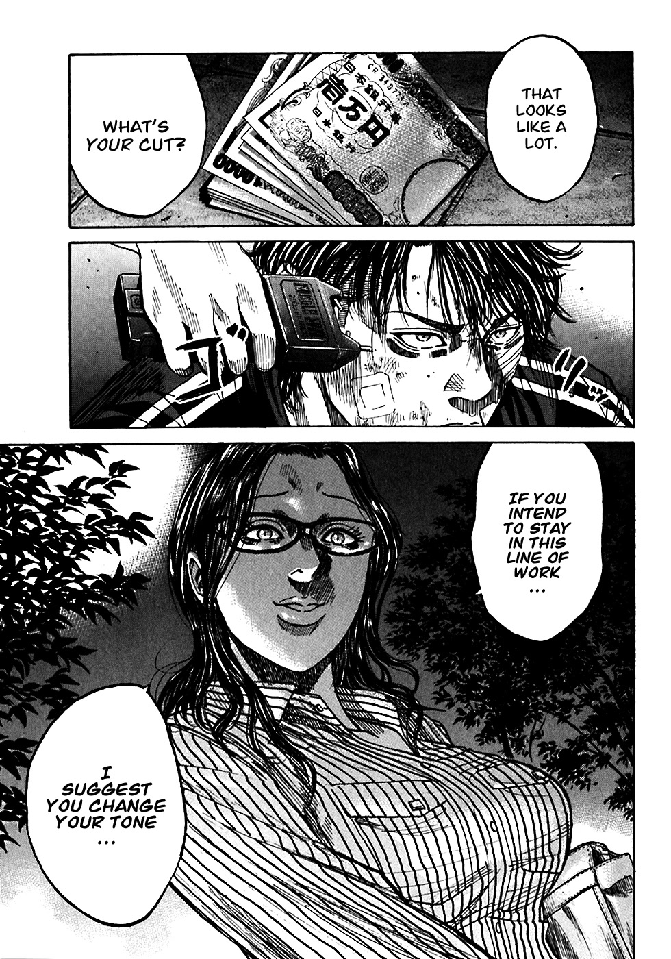 Shimauma Chapter 3.2 - Page 37