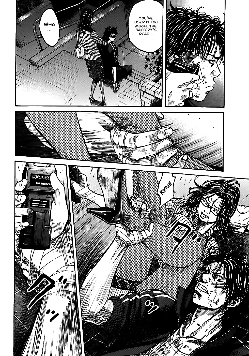 Shimauma Chapter 3.2 - Page 38