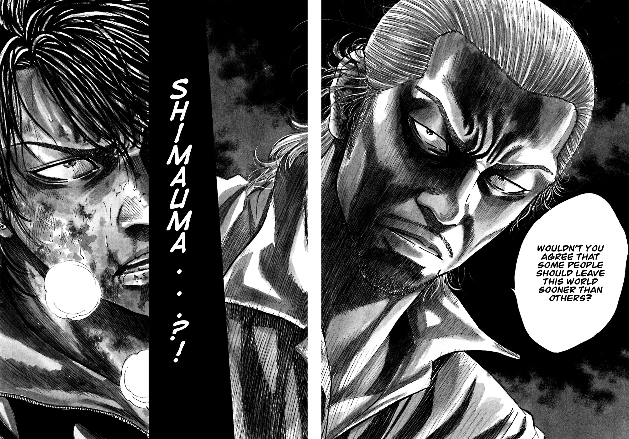 Shimauma Chapter 3.2 - Page 5