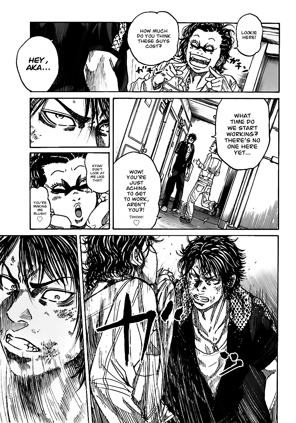 Shimauma Chapter 3.3 - Page 11
