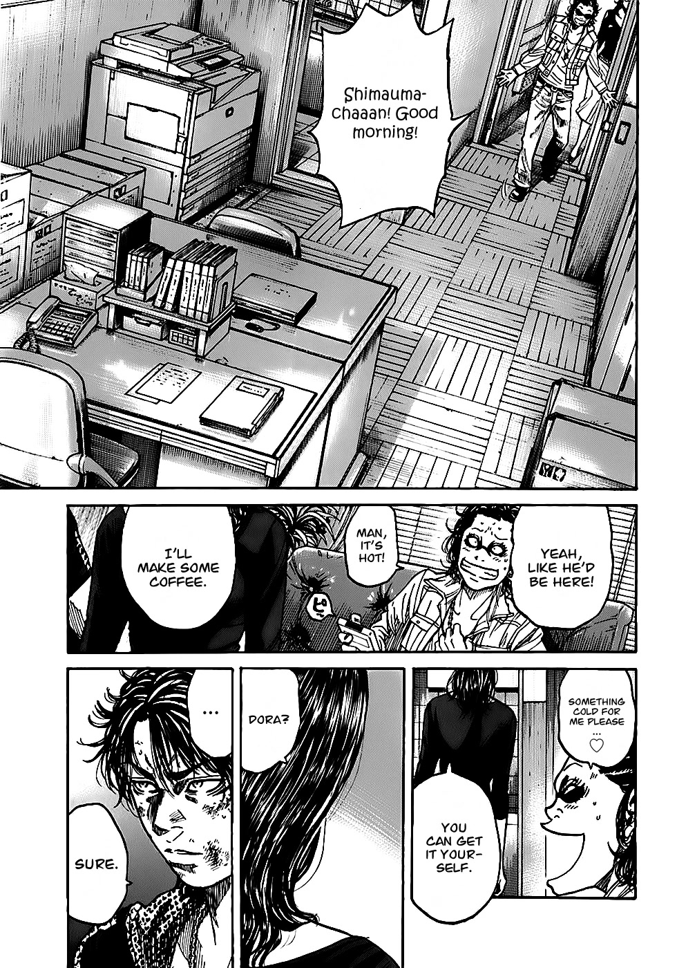 Shimauma Chapter 3.3 - Page 15