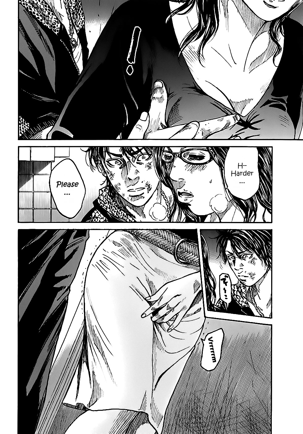 Shimauma Chapter 3.3 - Page 18