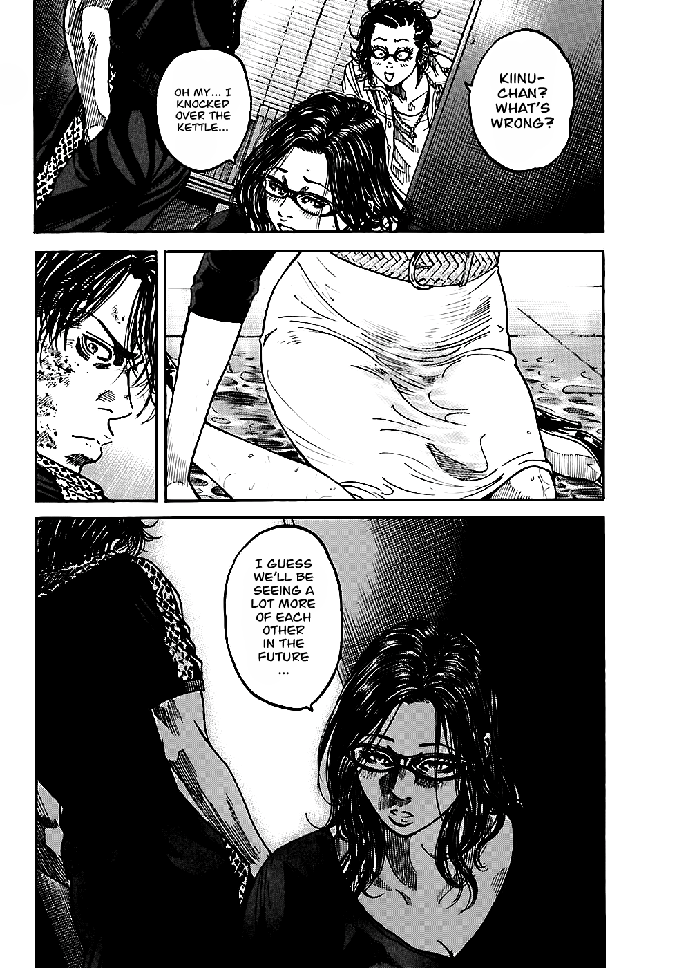 Shimauma Chapter 3.3 - Page 22