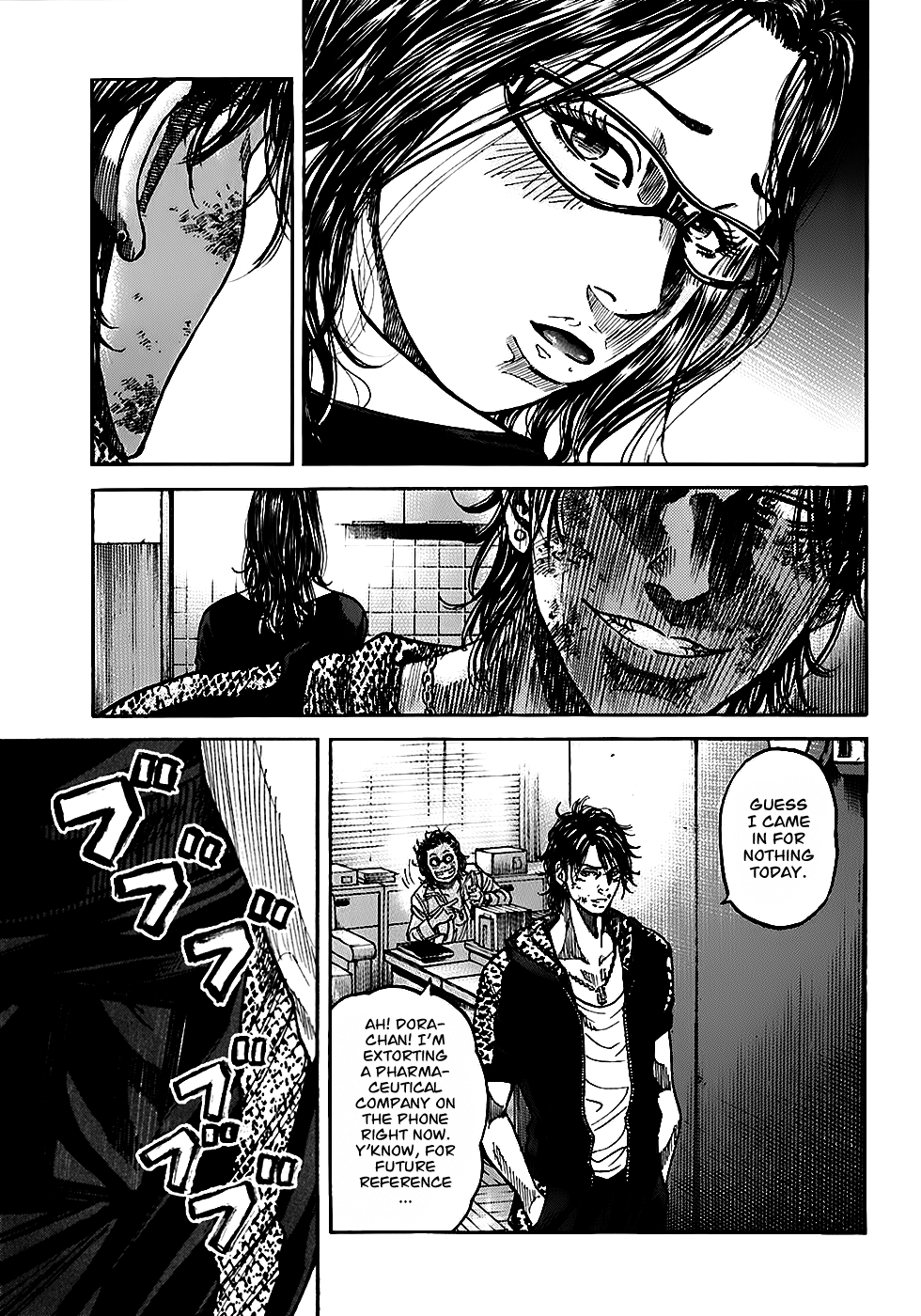 Shimauma Chapter 3.3 - Page 23