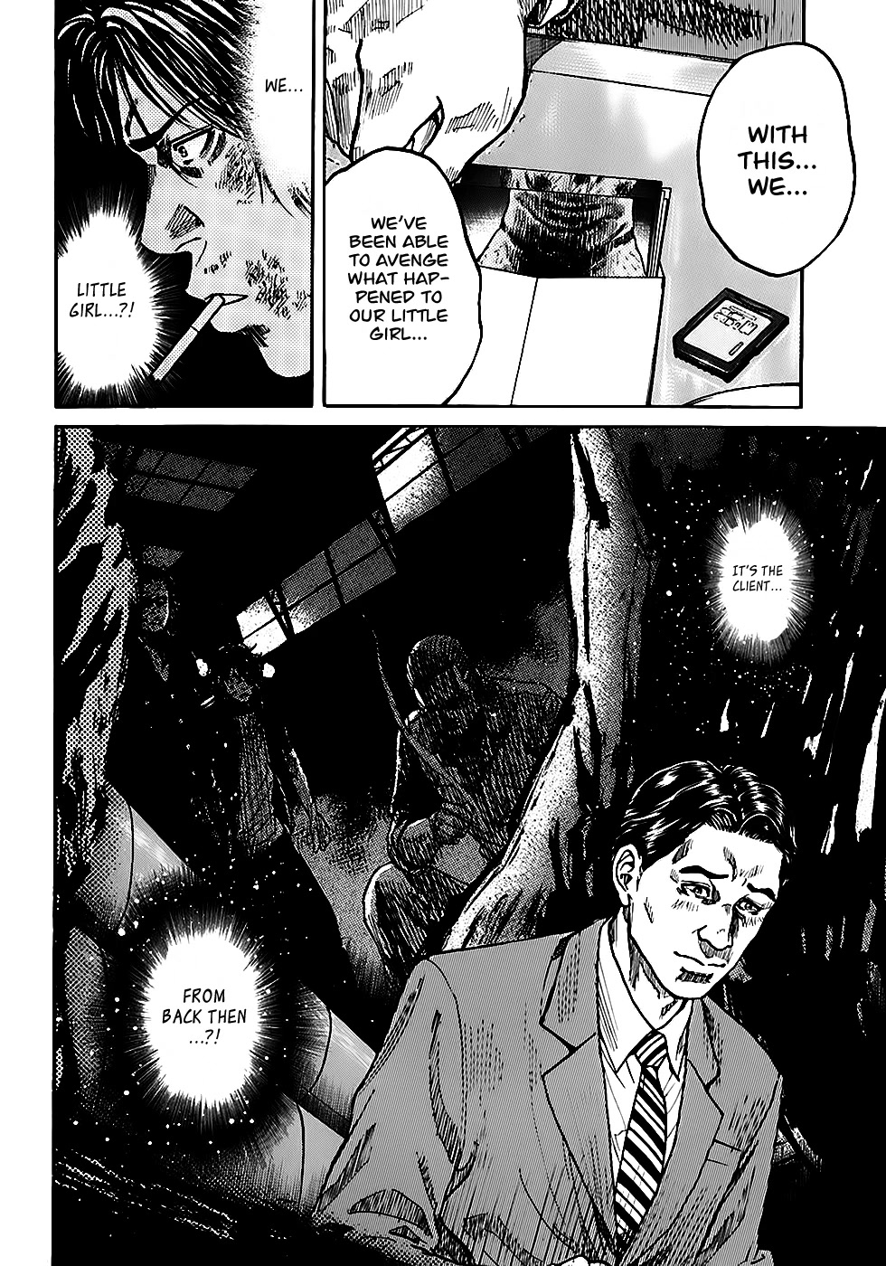 Shimauma Chapter 3.3 - Page 28