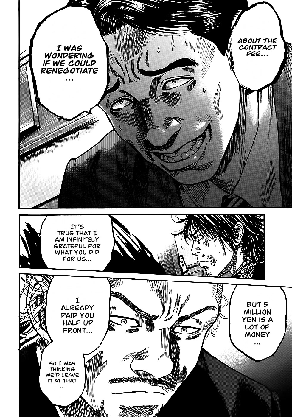 Shimauma Chapter 3.3 - Page 30