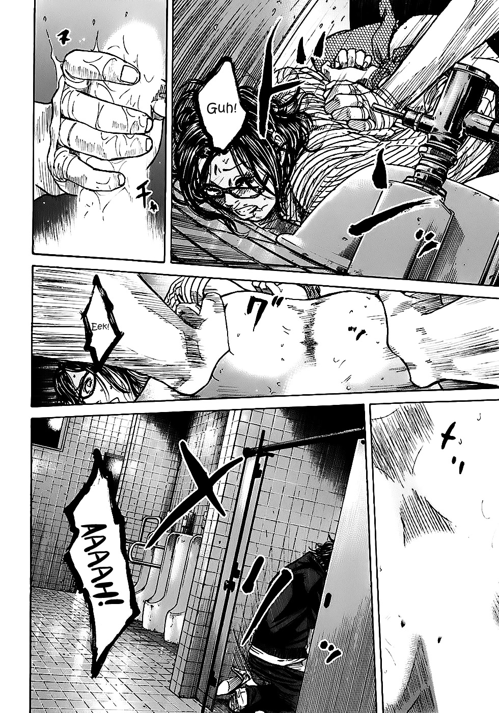 Shimauma Chapter 3.3 - Page 4