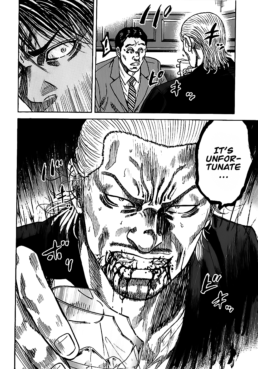 Shimauma Chapter 3.3 - Page 32