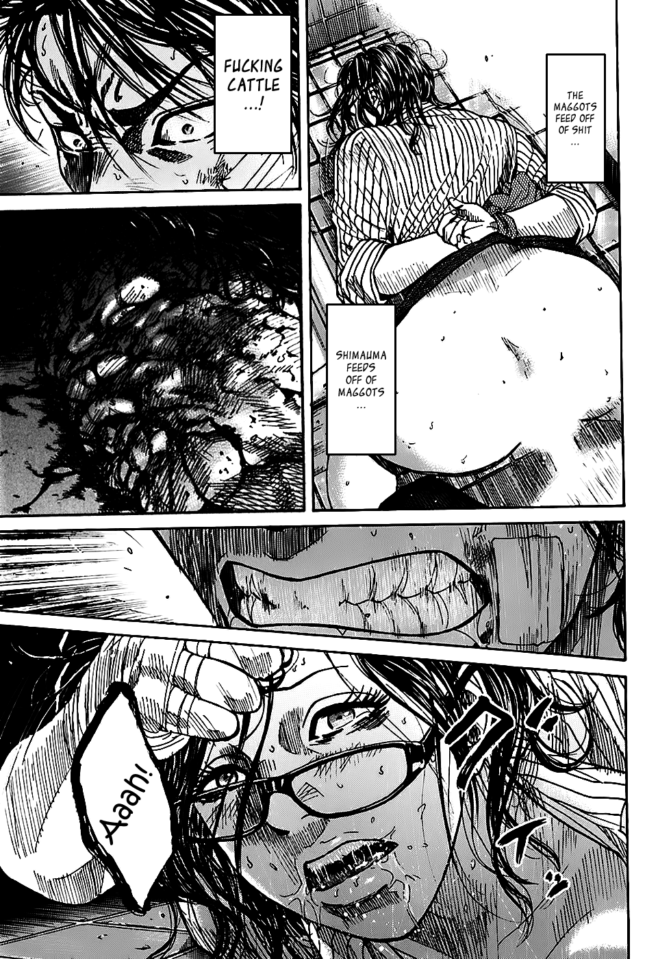 Shimauma Chapter 3.3 - Page 5