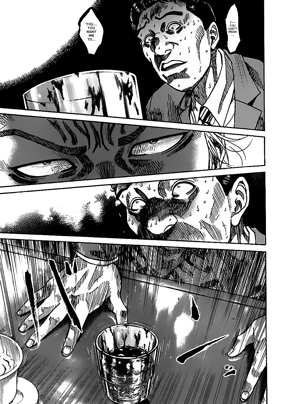Shimauma Chapter 3.3 - Page 41