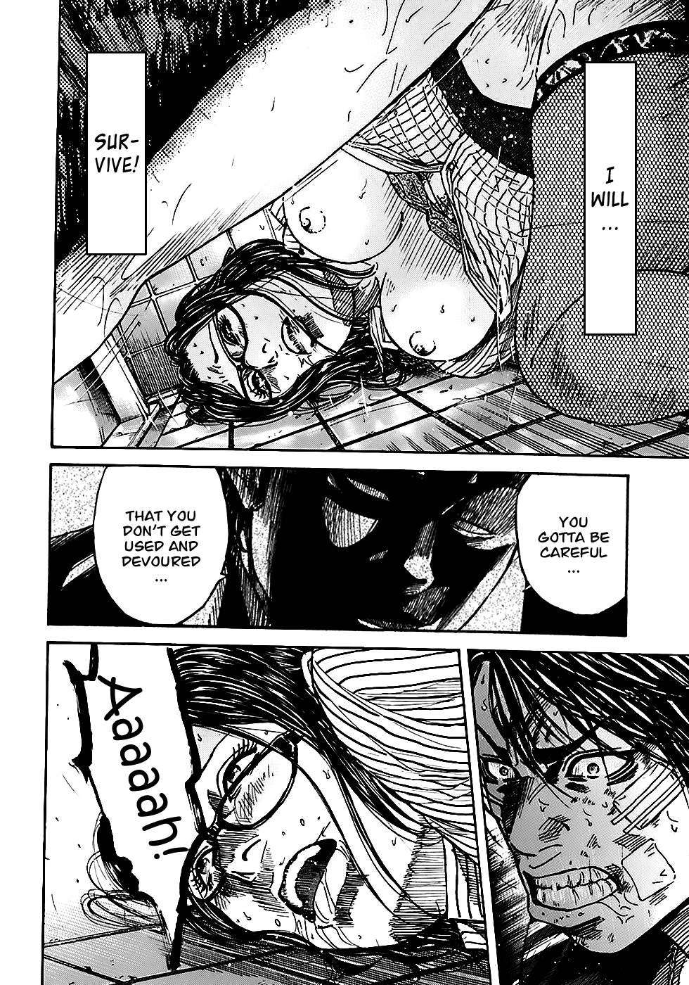 Shimauma Chapter 3.3 - Page 6