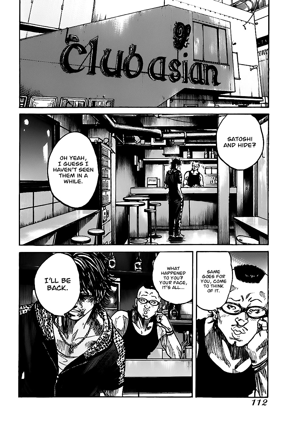 Shimauma Chapter 4.1 - Page 20
