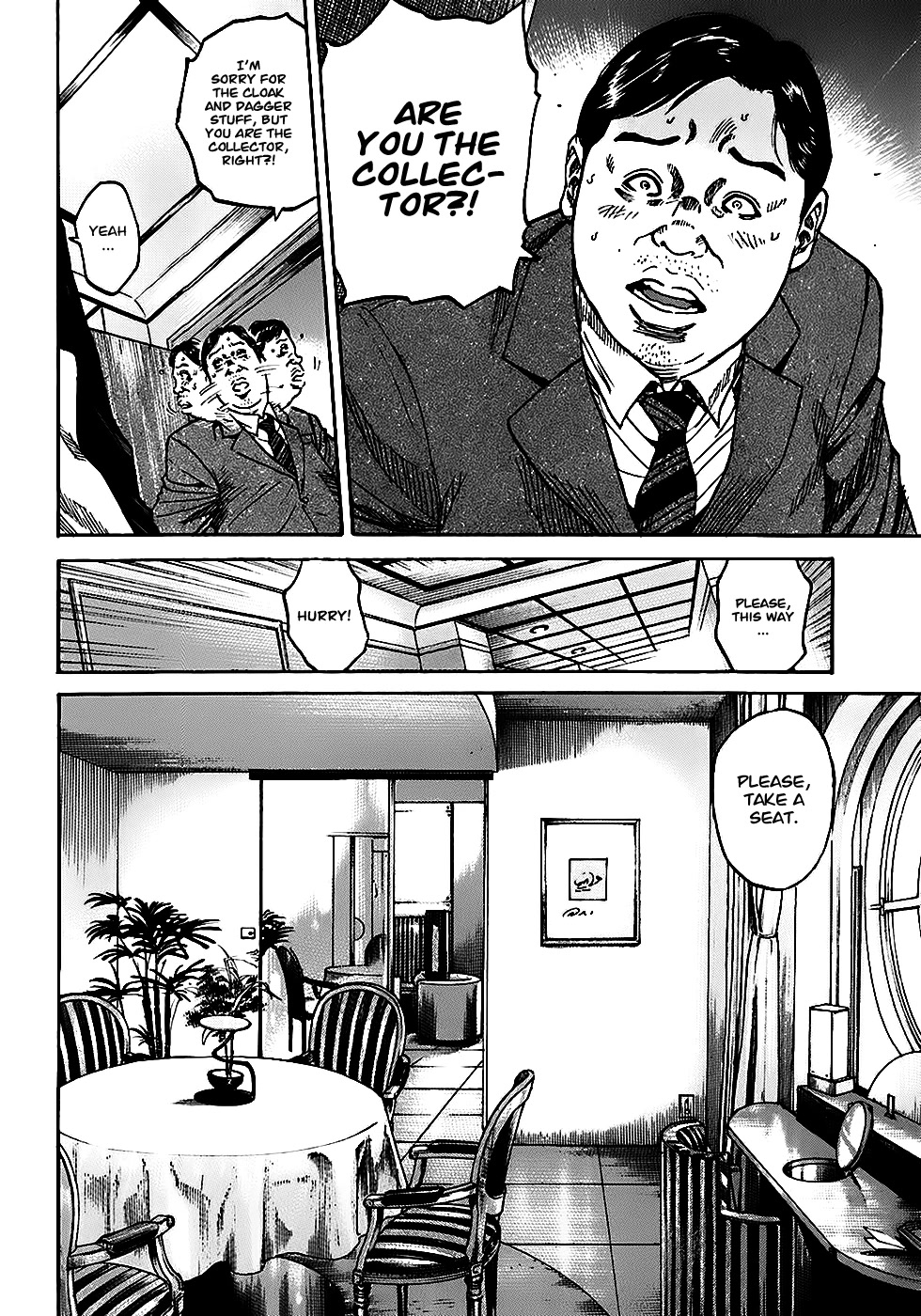 Shimauma Chapter 4.1 - Page 3