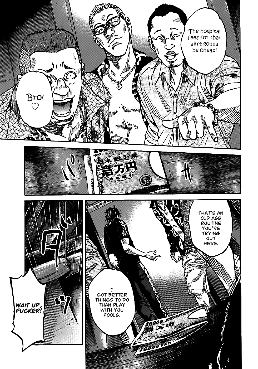 Shimauma Chapter 4.1 - Page 23
