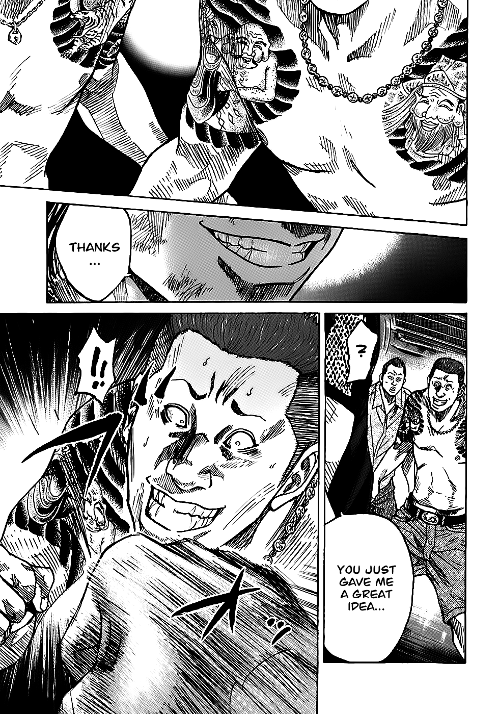 Shimauma Chapter 4.1 - Page 25