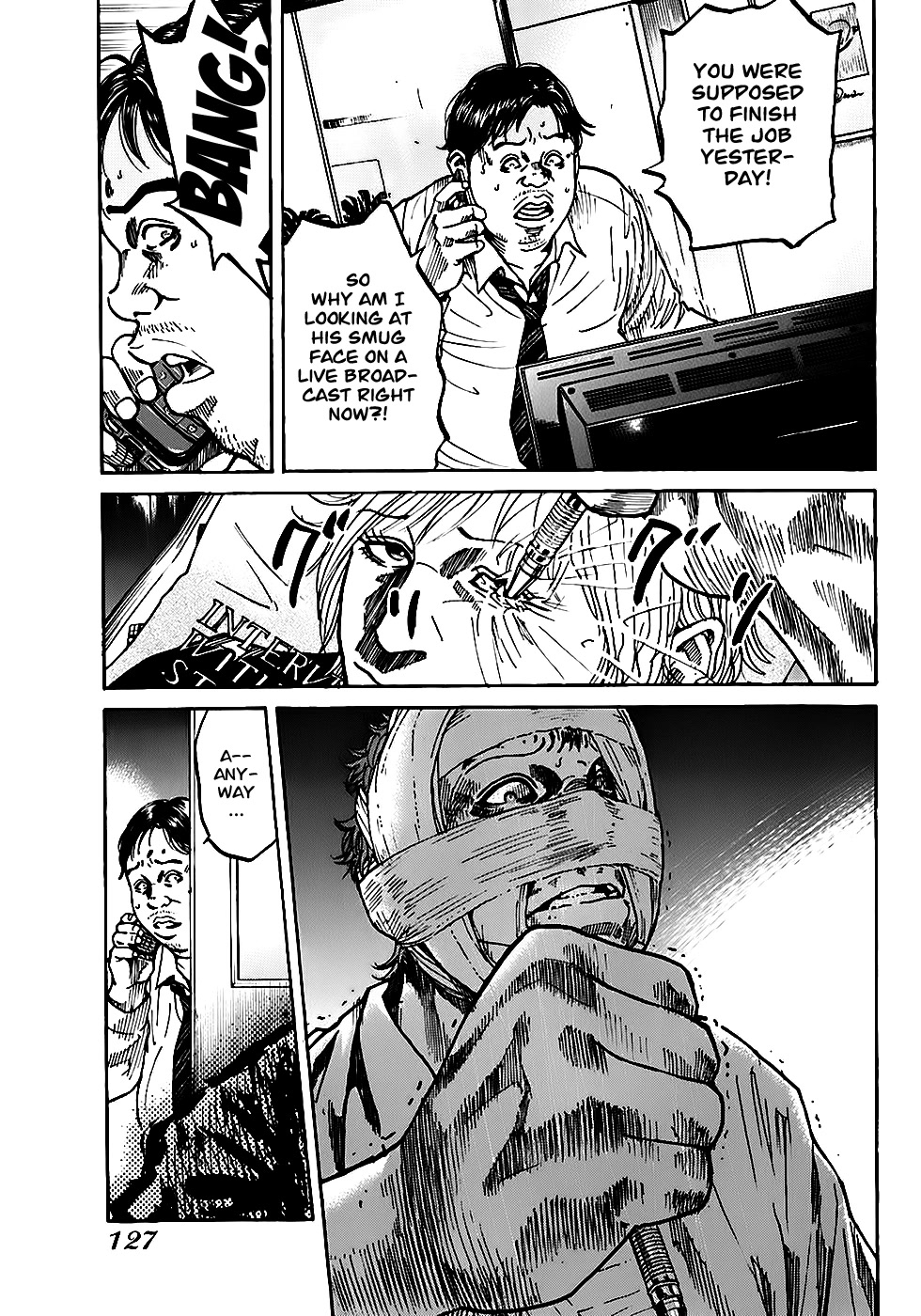 Shimauma Chapter 4.1 - Page 33