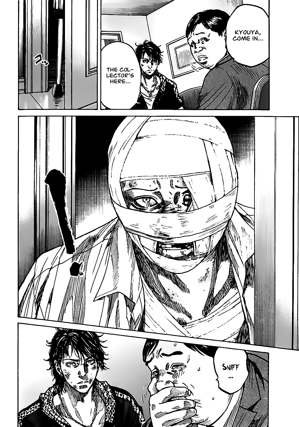 Shimauma Chapter 4.1 - Page 5