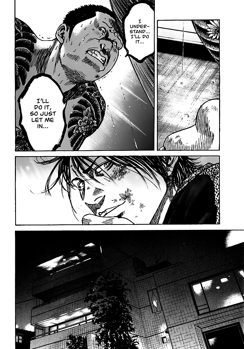Shimauma Chapter 4.1 - Page 42
