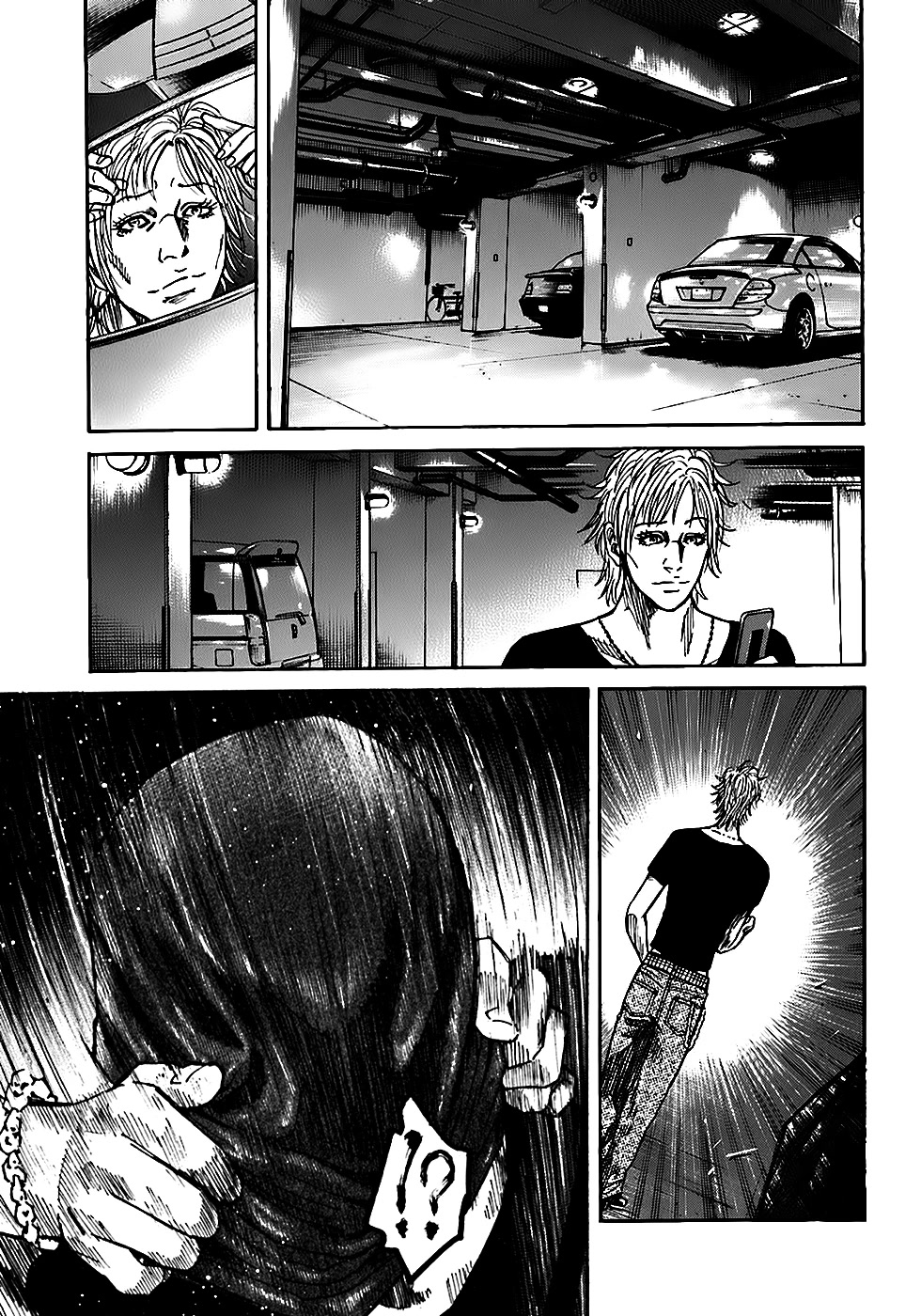 Shimauma Chapter 4.1 - Page 43