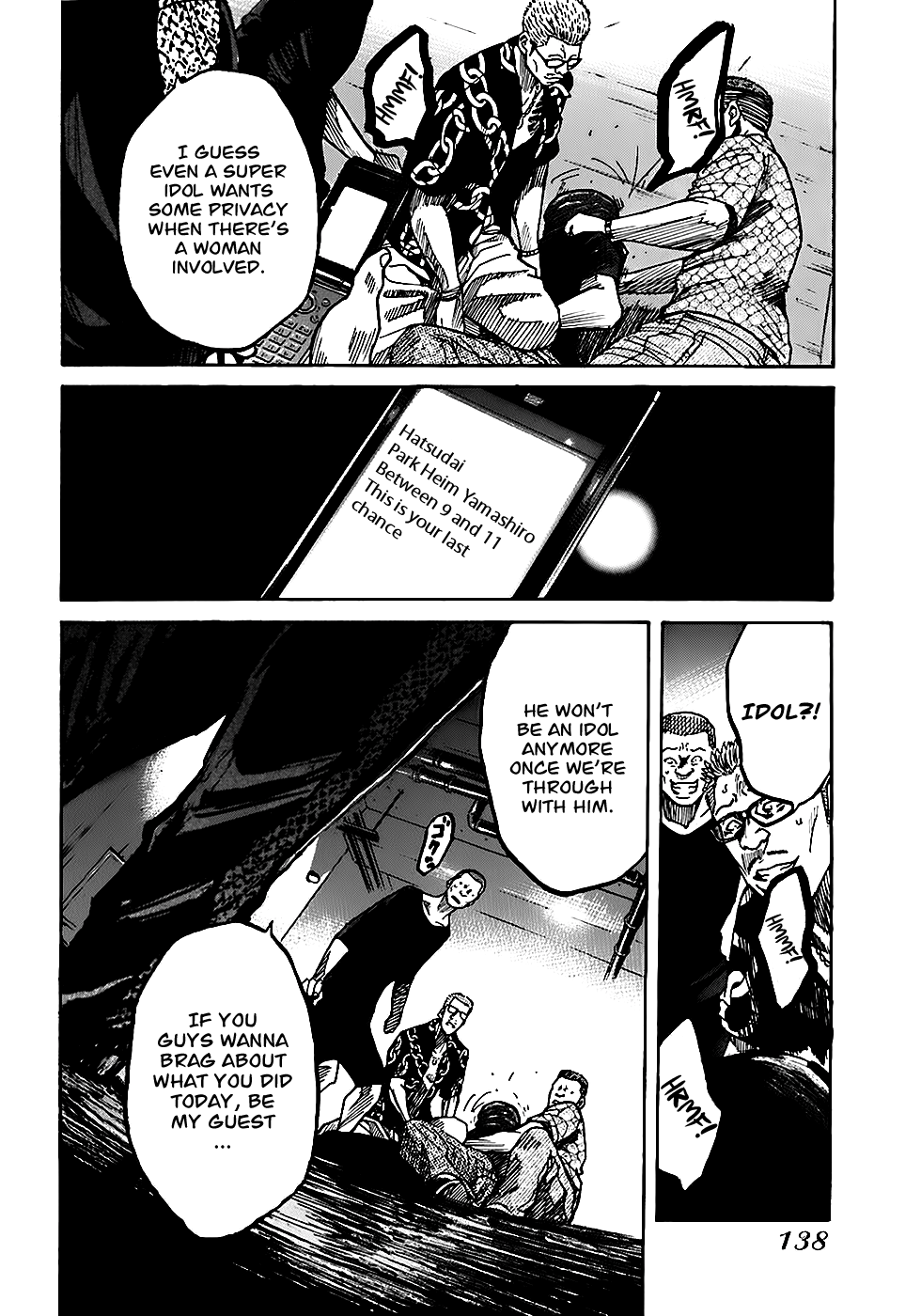 Shimauma Chapter 4.1 - Page 44