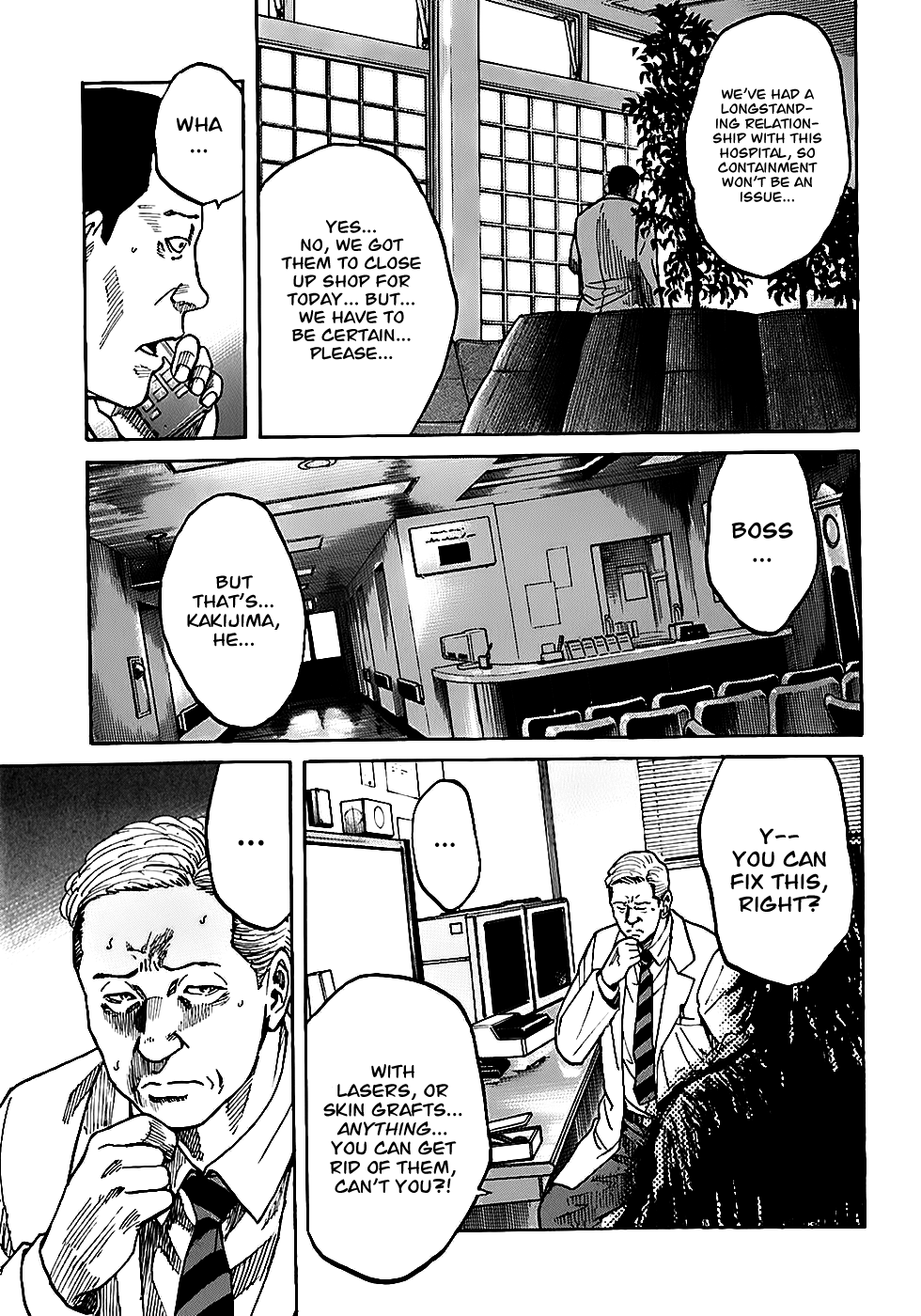Shimauma Chapter 4.1 - Page 47
