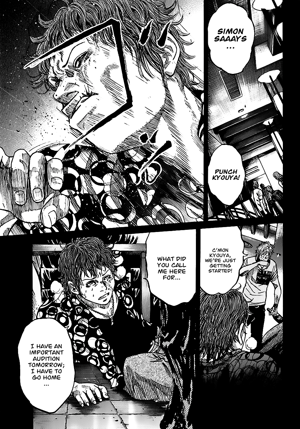Shimauma Chapter 4.1 - Page 6