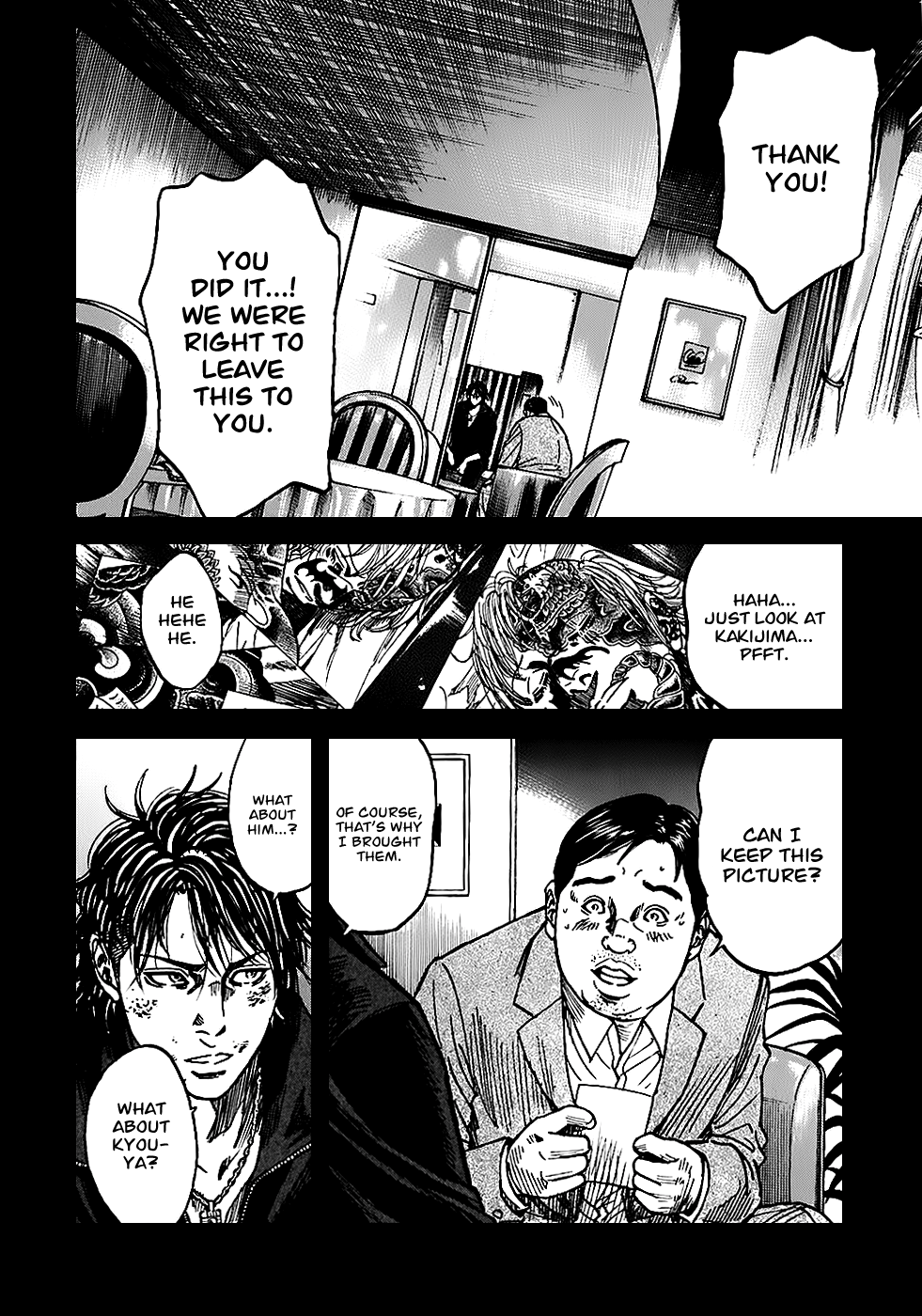 Shimauma Chapter 4.1 - Page 53