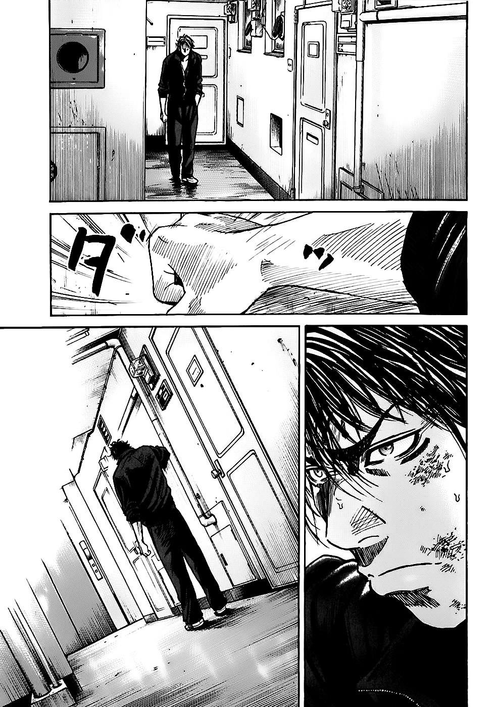 Shimauma Chapter 4.1 - Page 60
