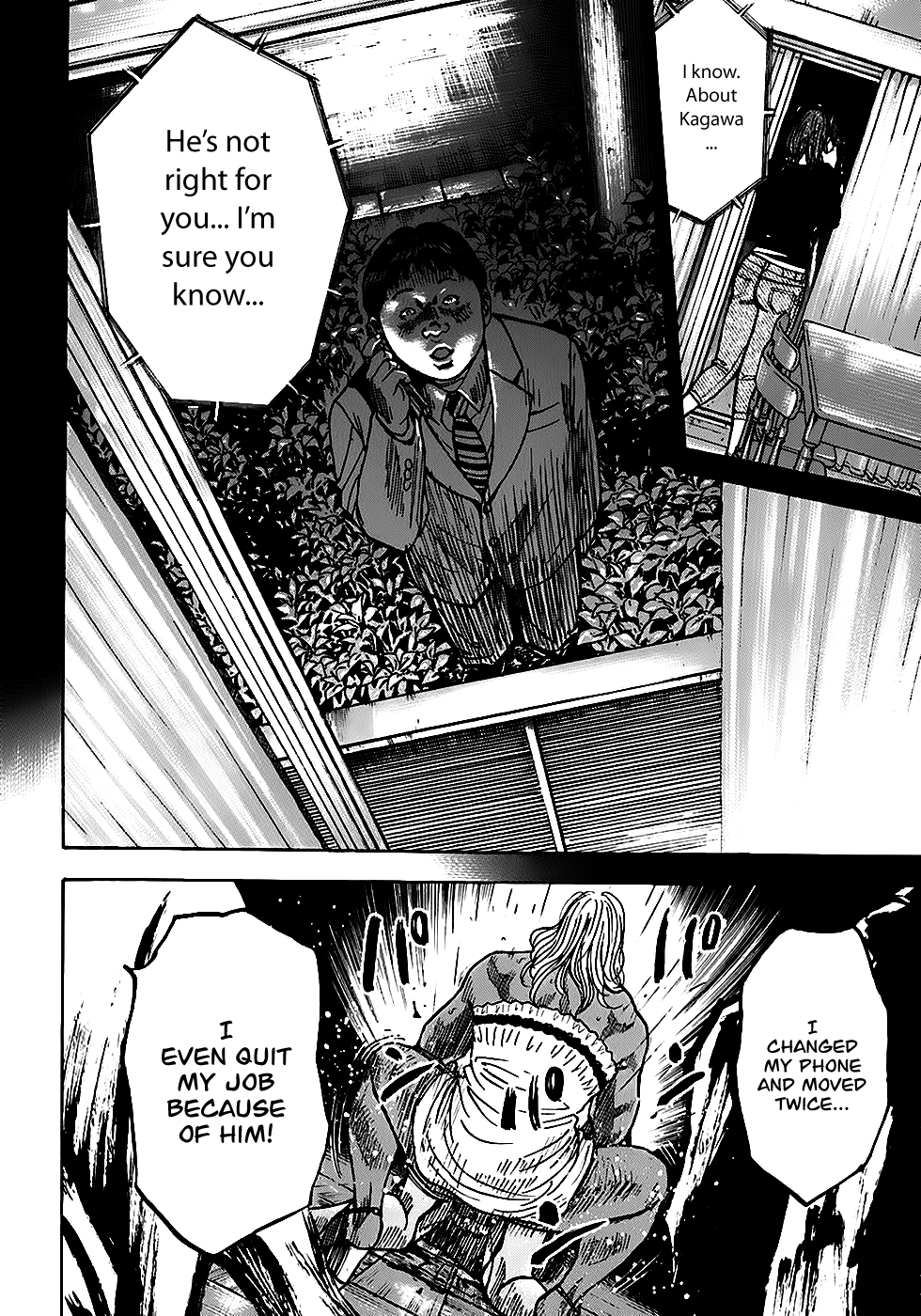 Shimauma Chapter 4.2 - Page 14