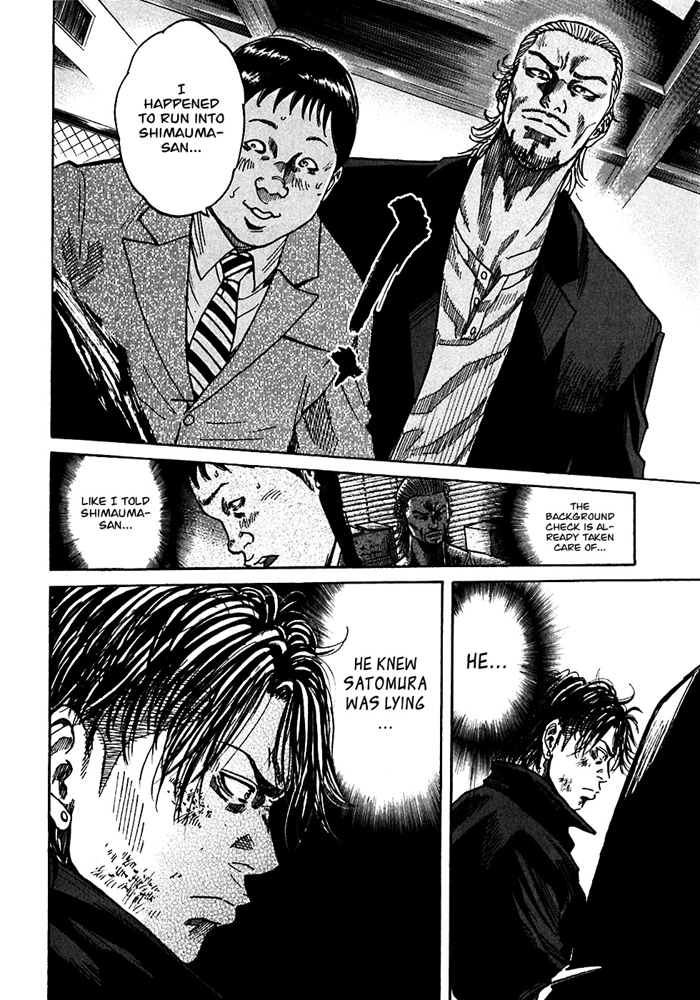 Shimauma Chapter 4.2 - Page 20