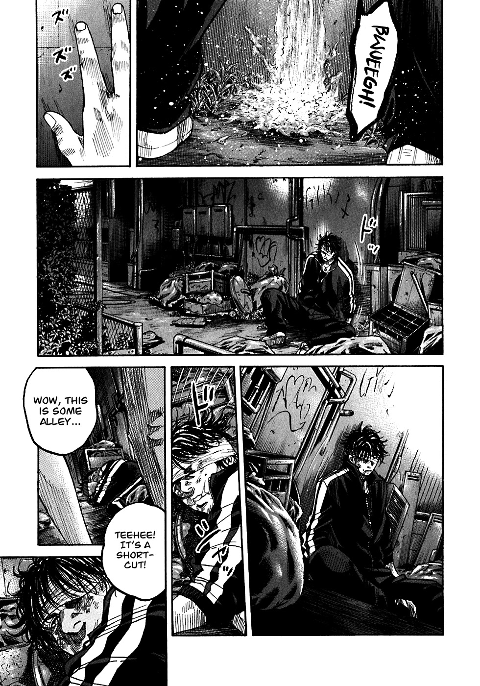 Shimauma Chapter 4.3 - Page 24