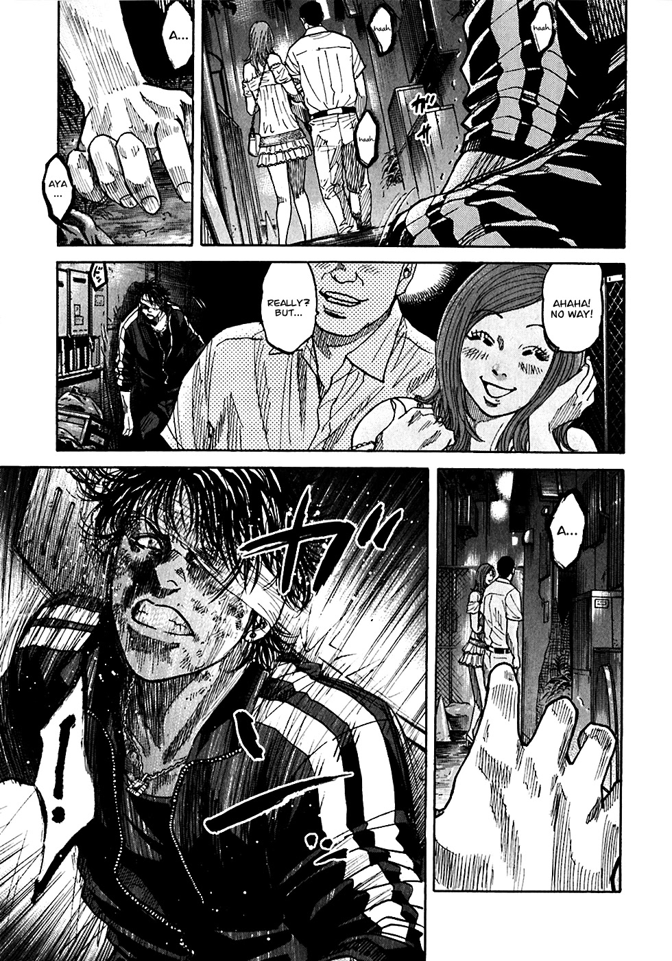 Shimauma Chapter 4.3 - Page 26