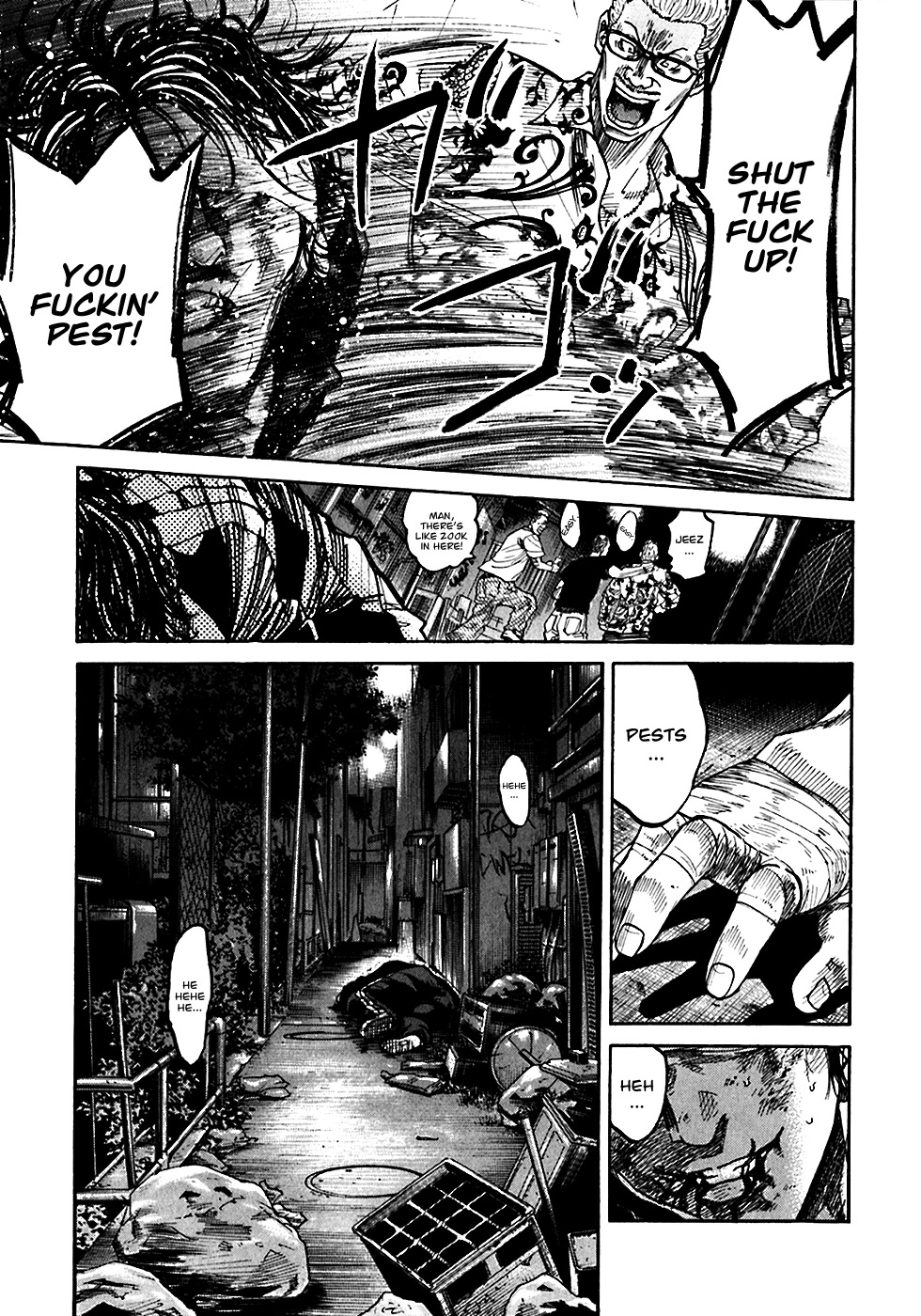 Shimauma Chapter 4.3 - Page 28