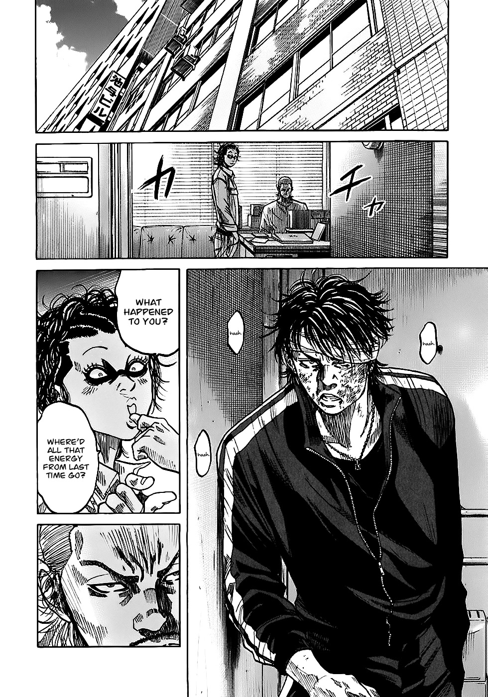 Shimauma Chapter 4.3 - Page 29