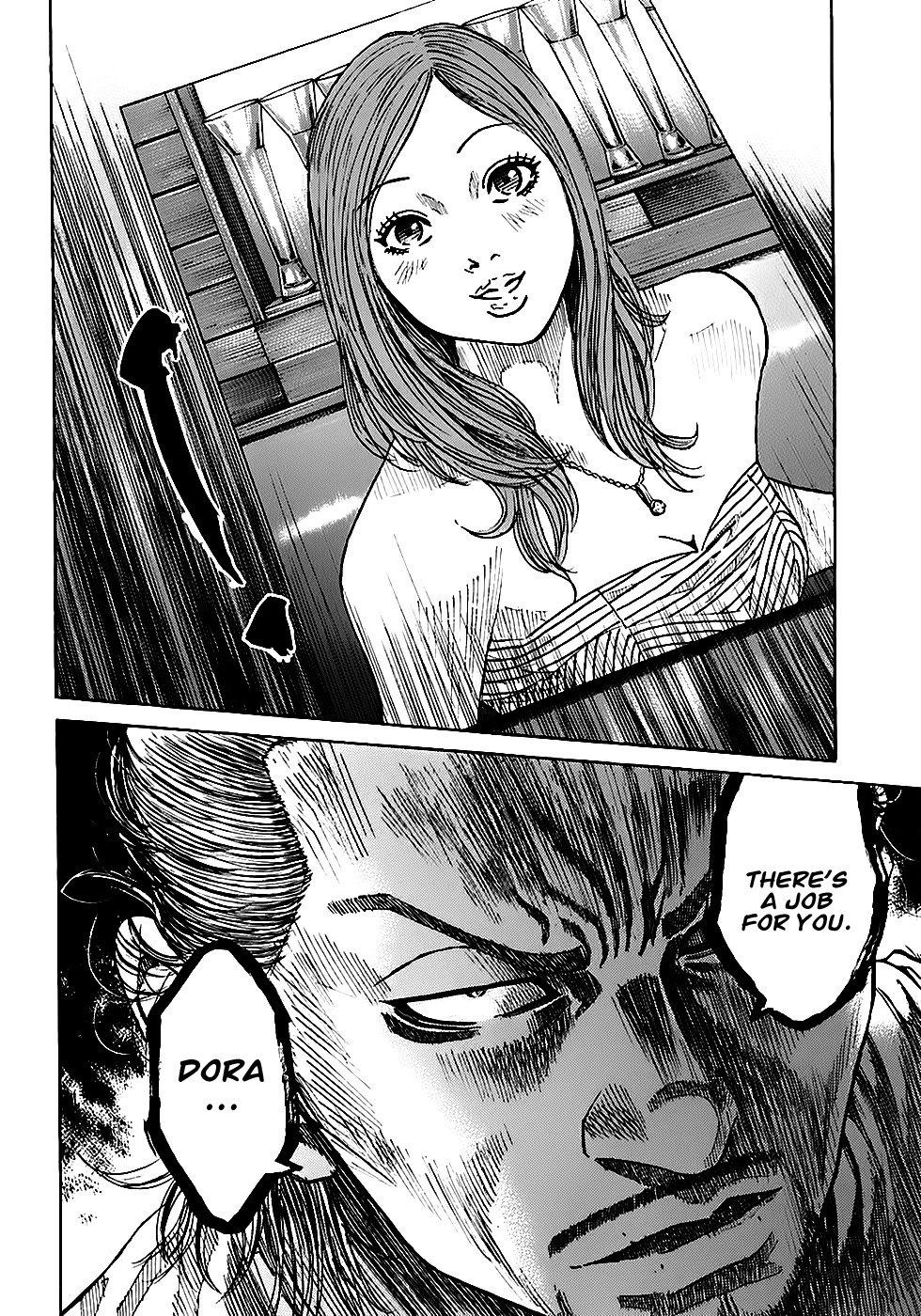 Shimauma Chapter 4.3 - Page 31