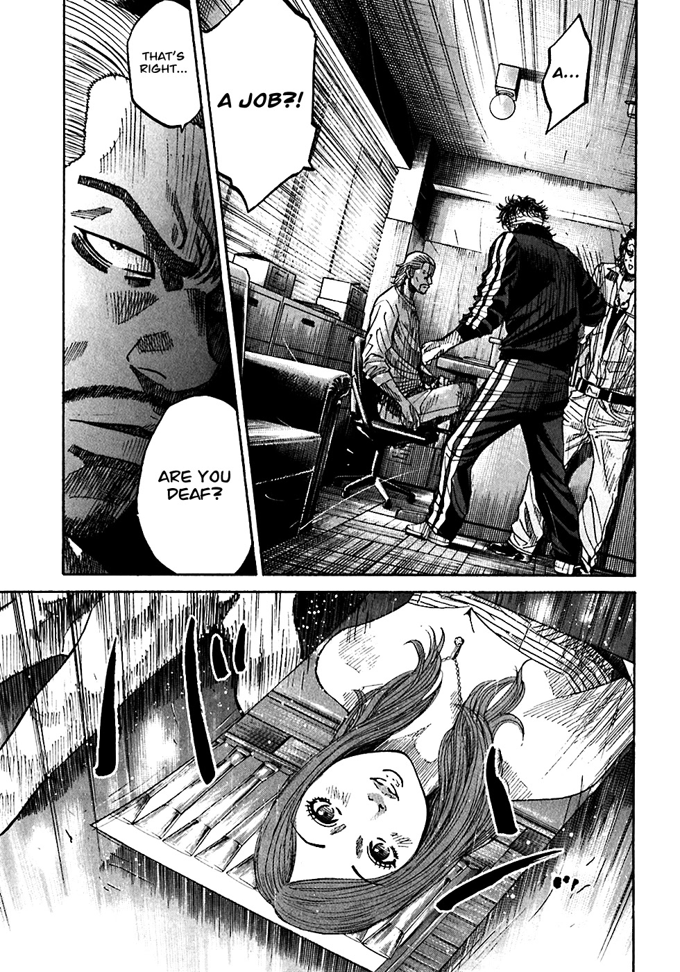Shimauma Chapter 4.3 - Page 32
