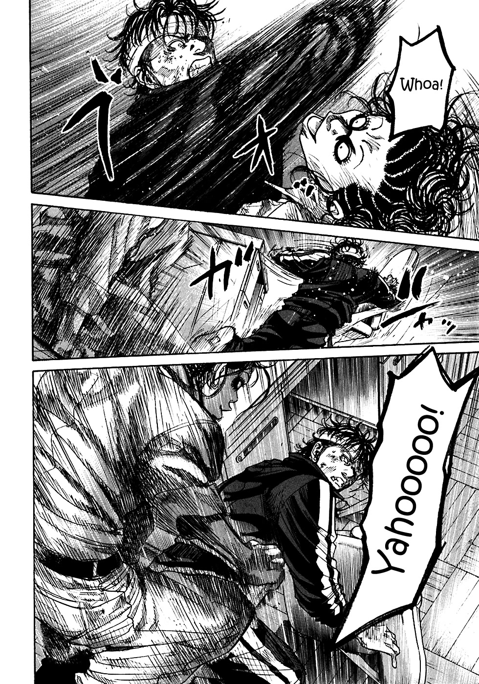 Shimauma Chapter 4.3 - Page 35
