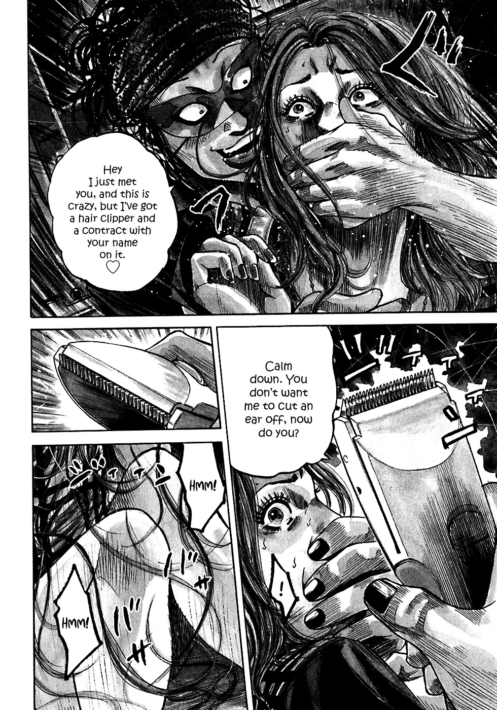 Shimauma Chapter 4.3 - Page 5
