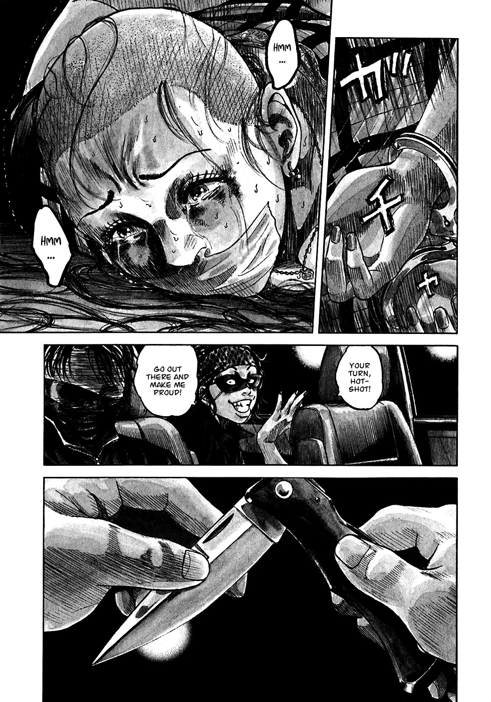 Shimauma Chapter 4.3 - Page 6