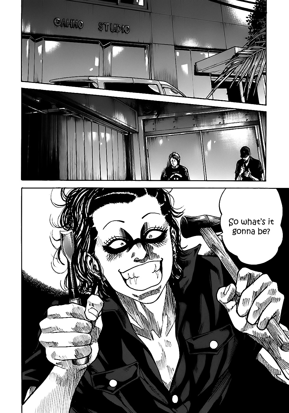 Shimauma Chapter 5.1 - Page 14