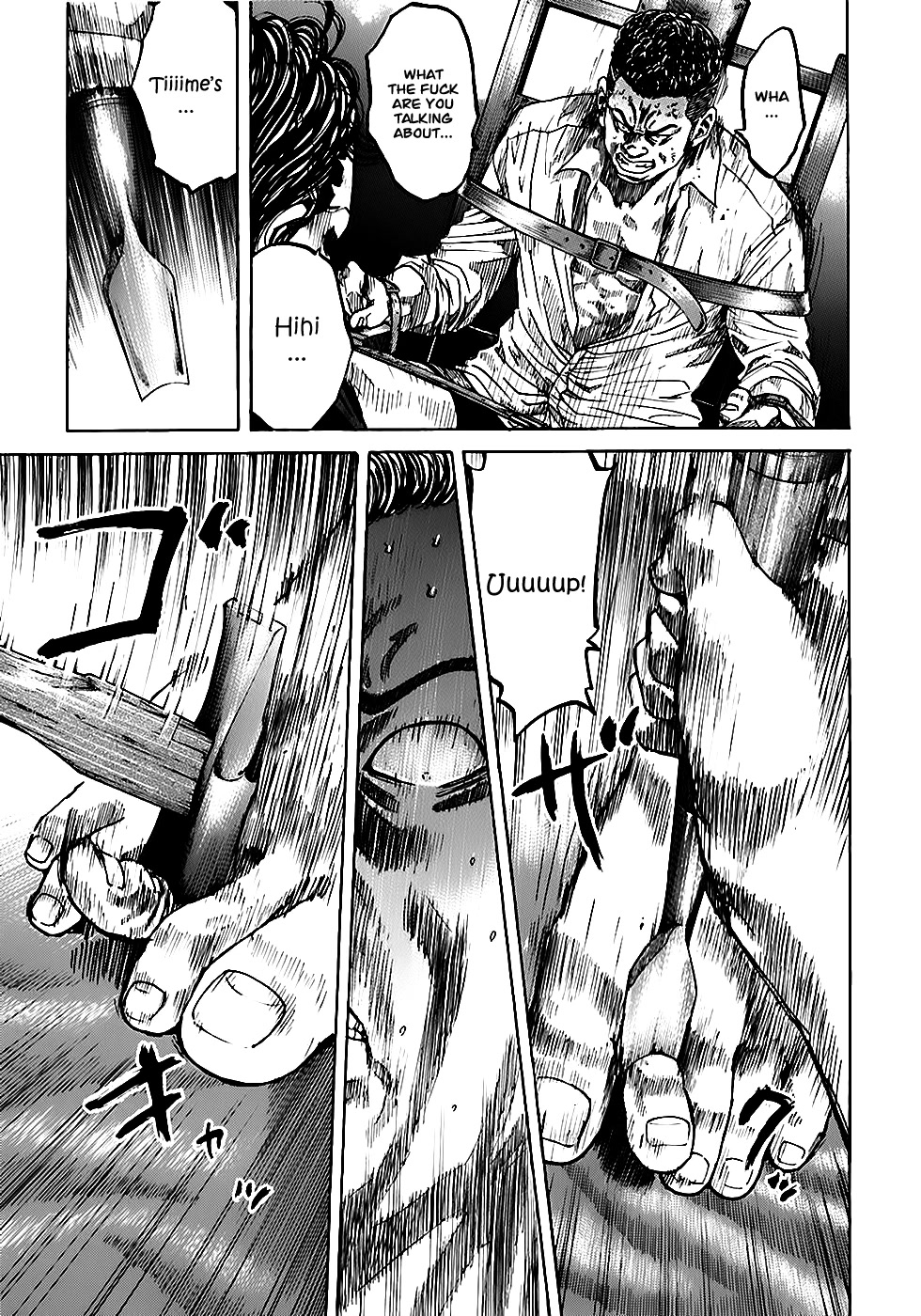 Shimauma Chapter 5.1 - Page 15