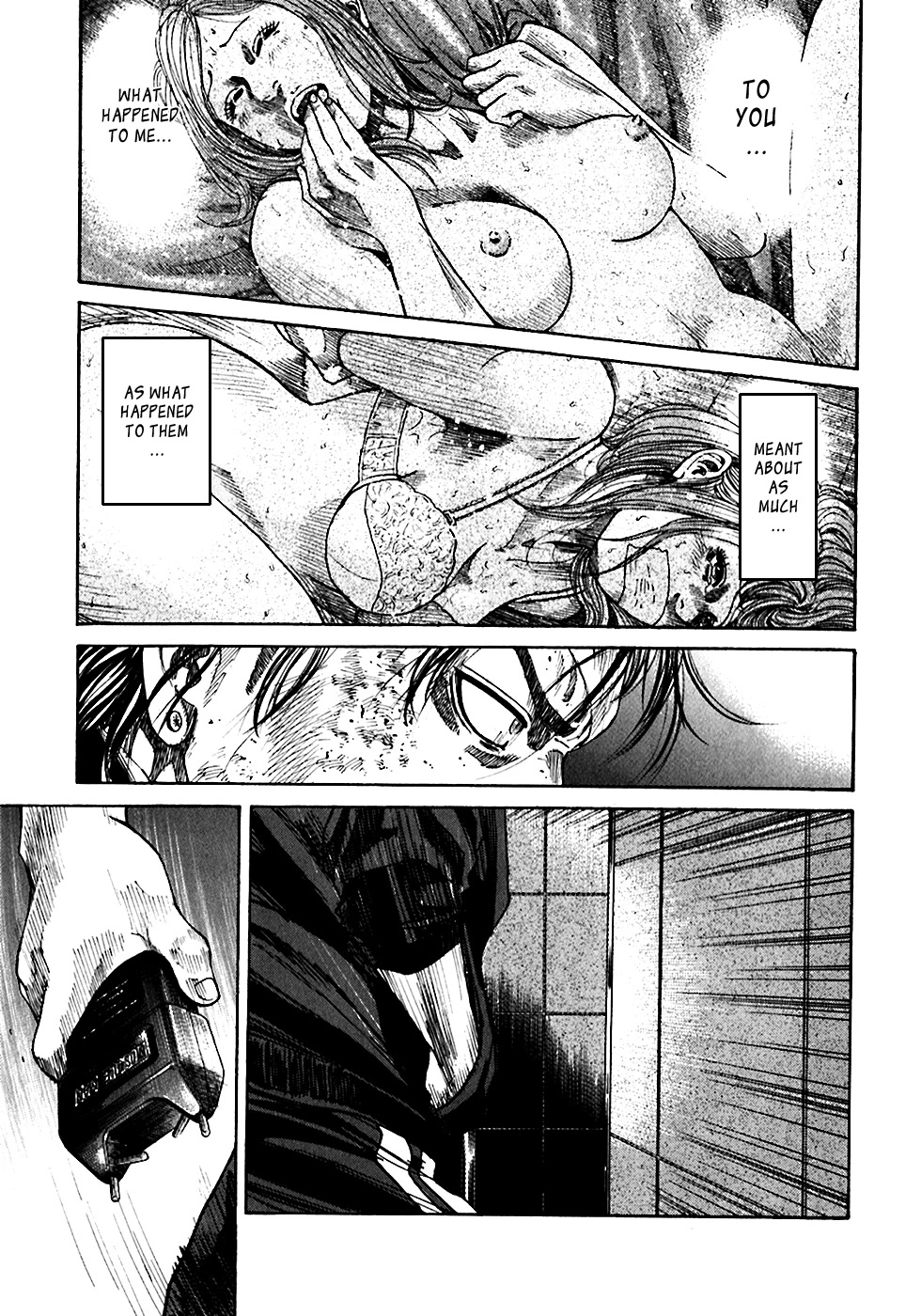 Shimauma Chapter 5.1 - Page 21