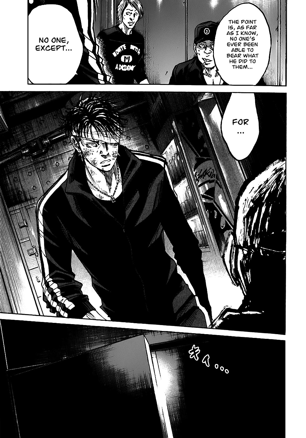 Shimauma Chapter 5.1 - Page 25