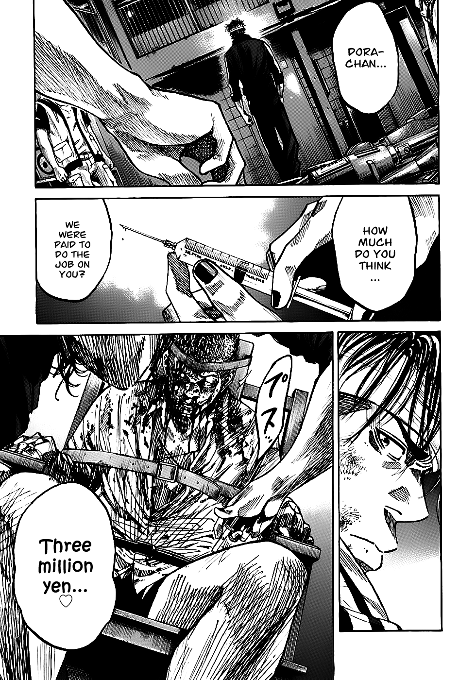 Shimauma Chapter 5.1 - Page 36