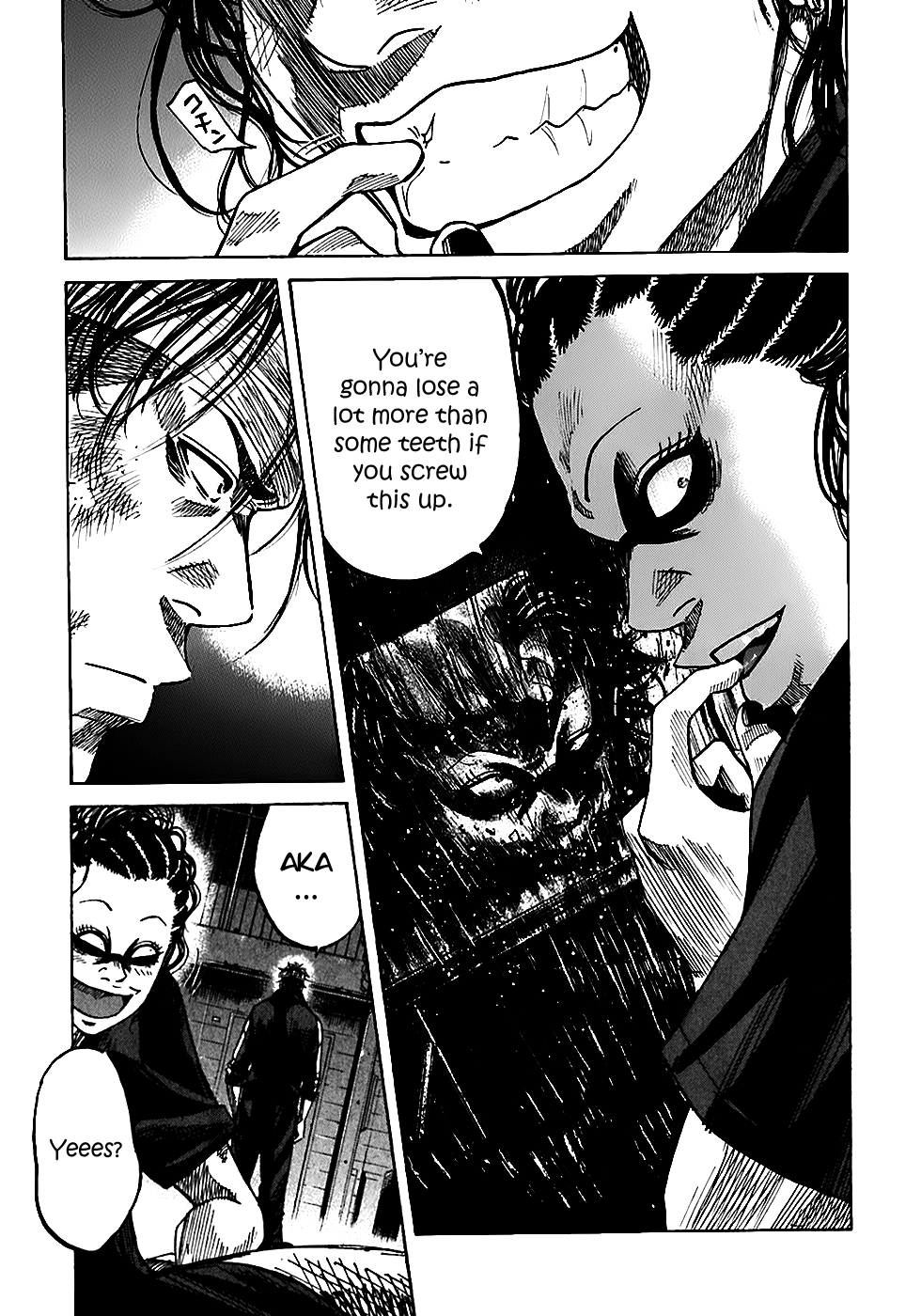 Shimauma Chapter 5.1 - Page 40