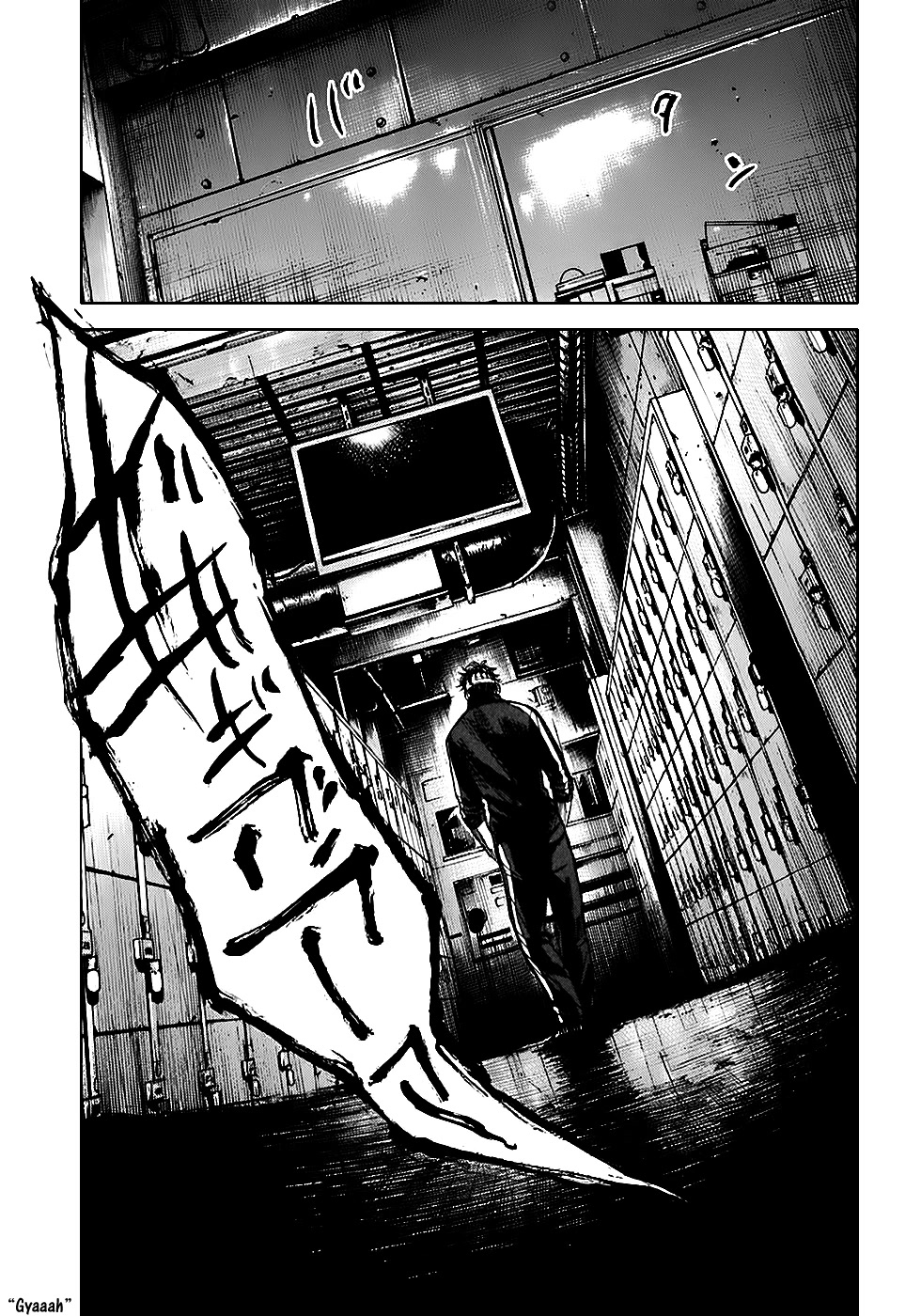 Shimauma Chapter 5.1 - Page 45