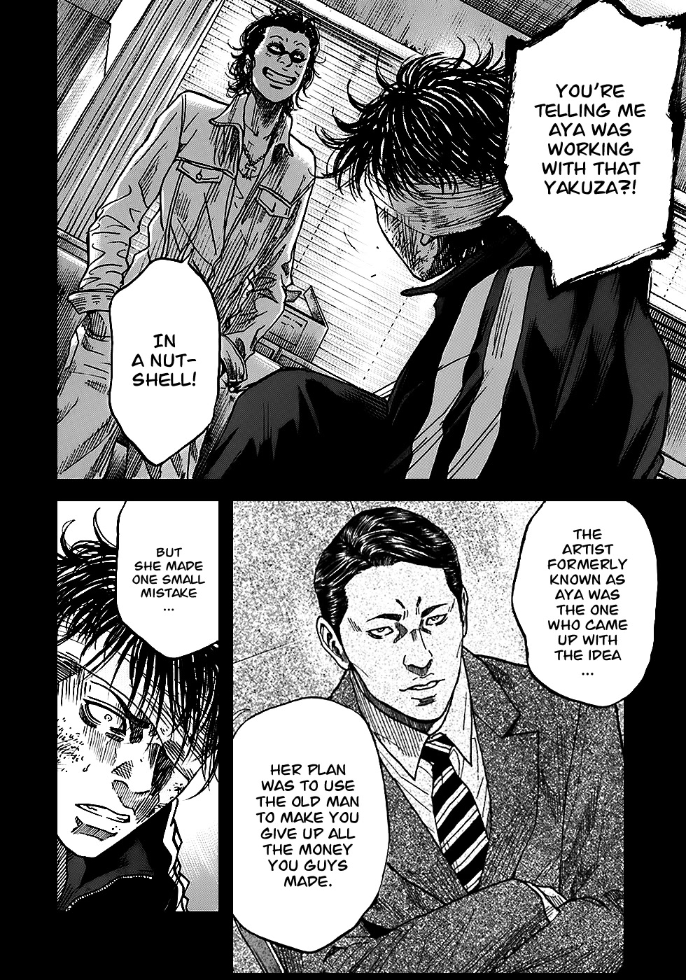 Shimauma Chapter 5.1 - Page 6