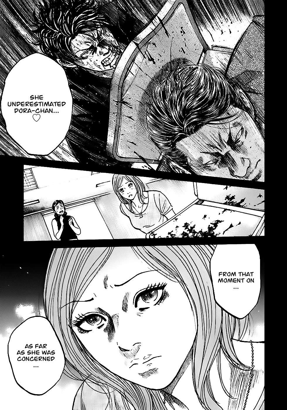 Shimauma Chapter 5.1 - Page 7
